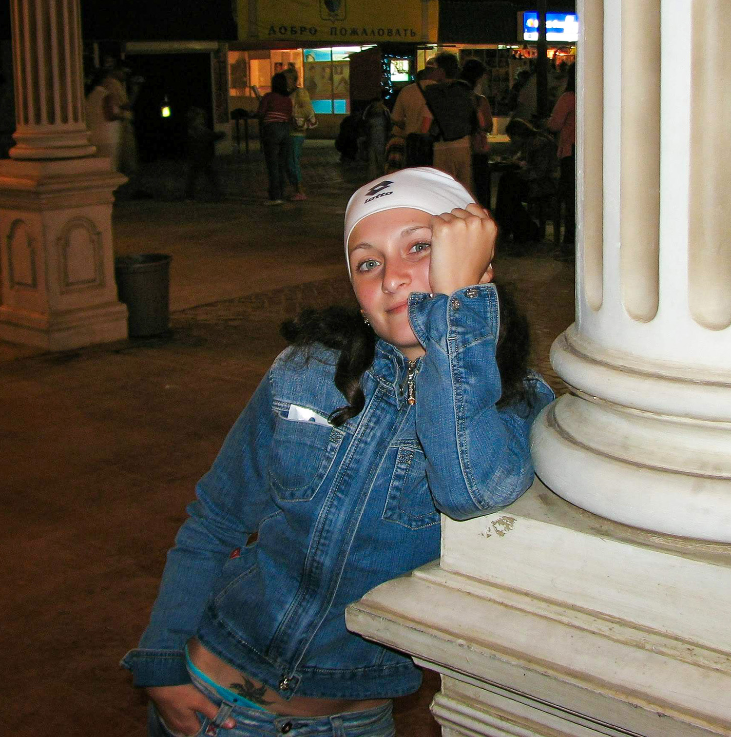 Dasha